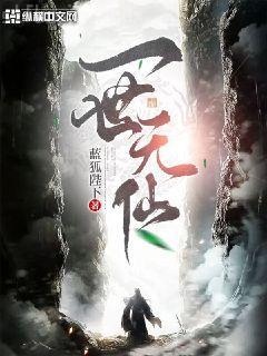 斐爺的小祖宗重生了