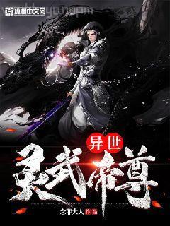 其實我真的超有錢