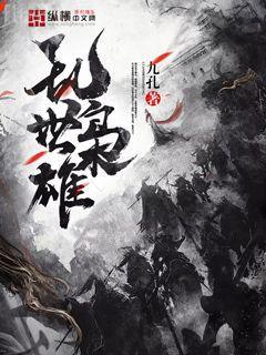 重生六零幸福攻略