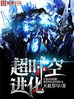 好萊塢之王未刪精校