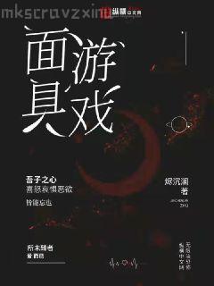 馬克思主義中國化研究報告（No.7）