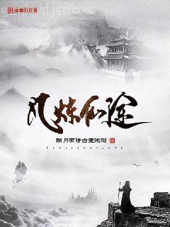 我有一個熟練度面板