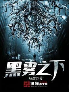 鳳唳九天聶青婉殷玄