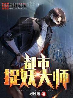 交換人生俱樂部