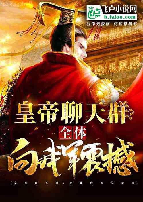 陌上花開為君顧