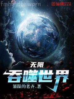 農門婆婆的誥命之路楊竹蘭周書仁