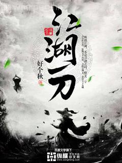 感化主角失敗后[穿書]