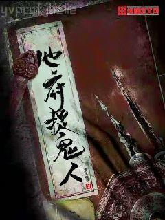 皇帝成了我外室