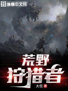 重生之再創輝煌