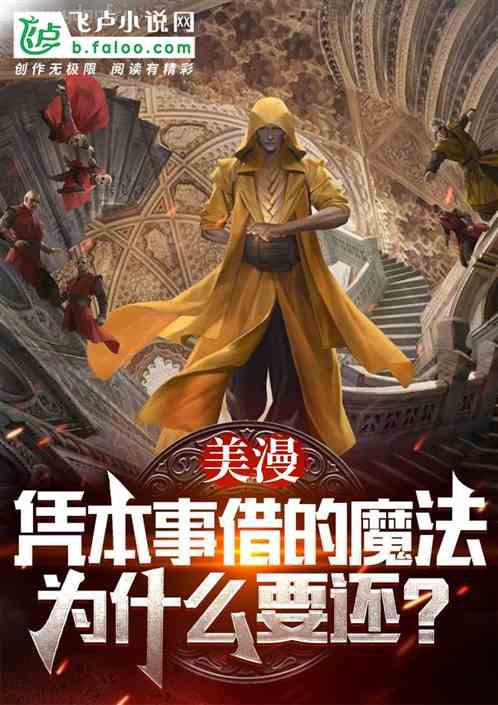 網戀翻車指南GL