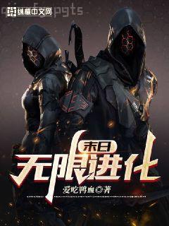 這該死的求生欲[穿書]