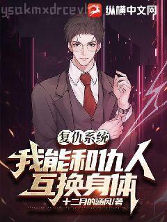 新婚嬌妻寵上癮